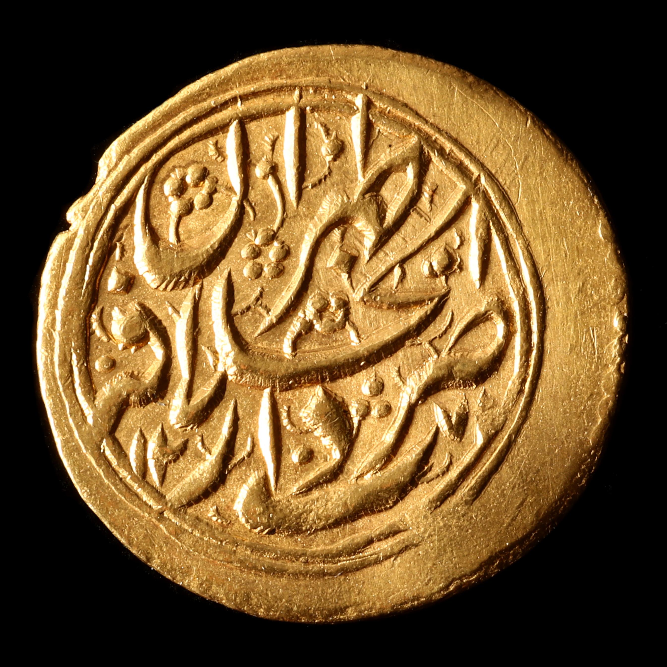 Iran, 1277 AH (1861 AD) Gold Toman of Shah Nasir-al-Din (Lot 3047
