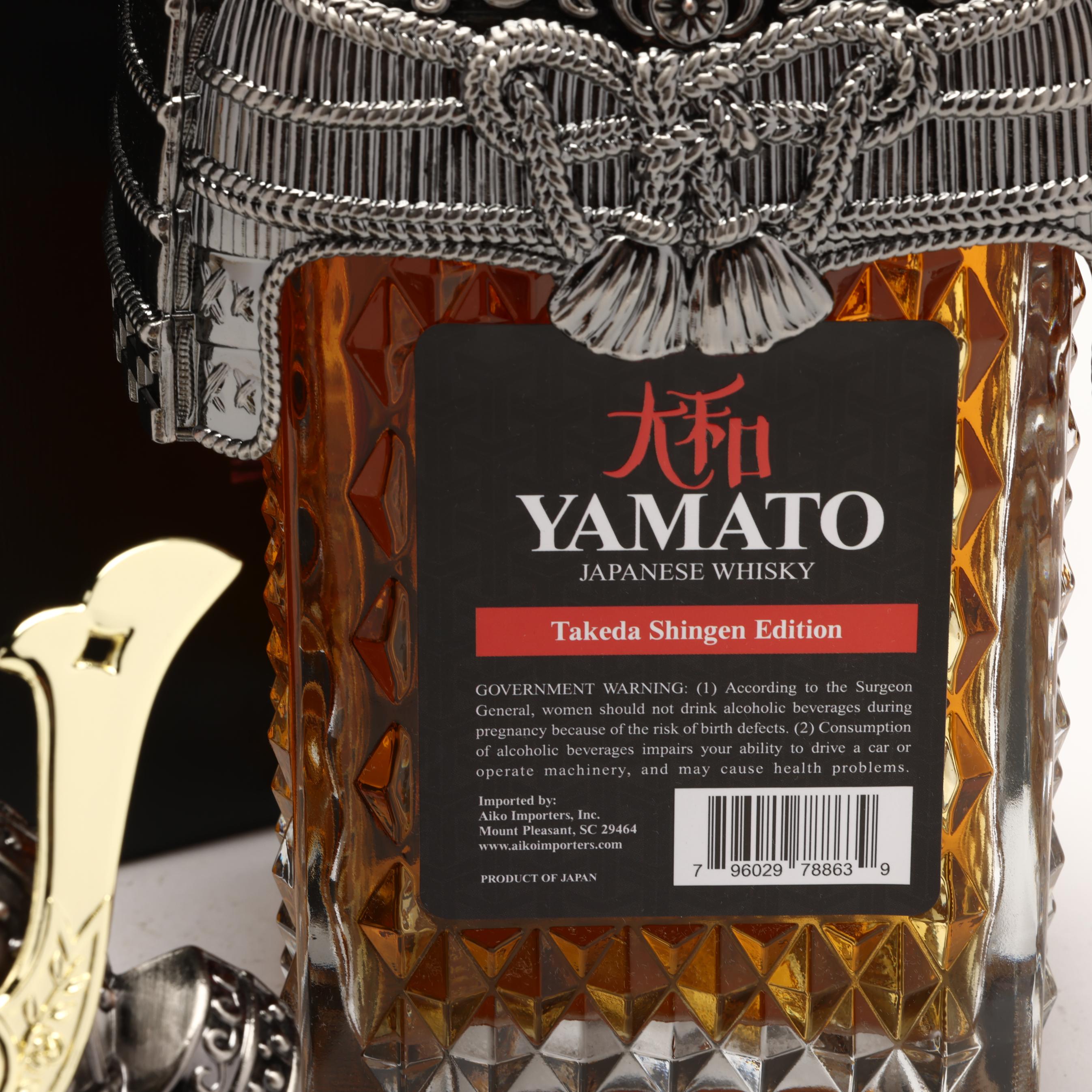 Yamato Mizunara Oak Cask Japanese Whisky, Takeda Shingen Edition