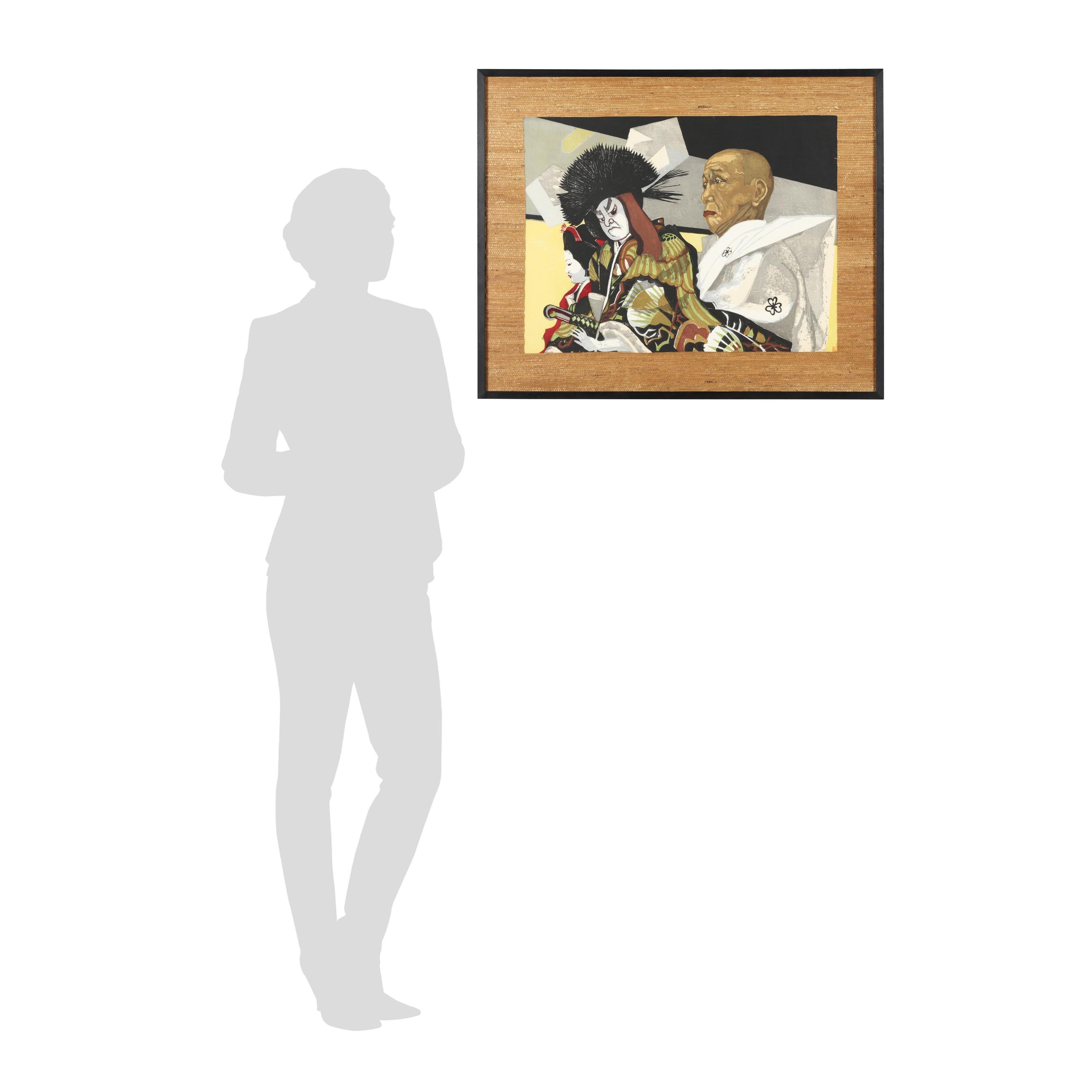 Junichiro Sekino (Japanese 1914-1988), Eizo and Matsuomaru