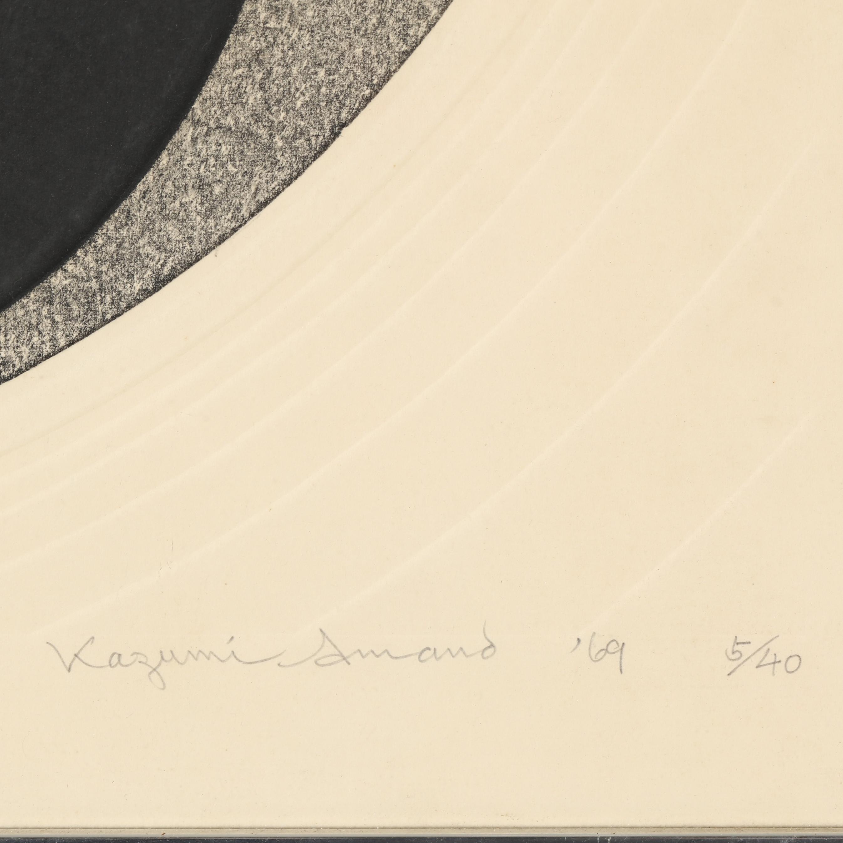Kazumi Amano (Japanese, b. 1927), Round (Lot 1524 - October