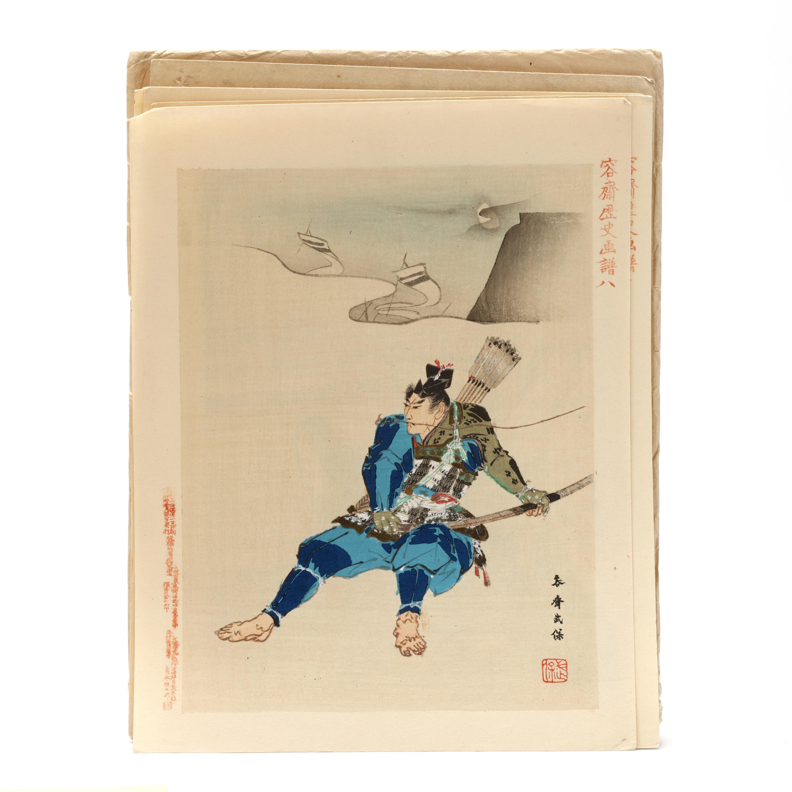 Ｋ．KIKUCHI 絵画 Kikuchi Yuichiによる浮世絵「Four Aspects of Mt. Fuji」