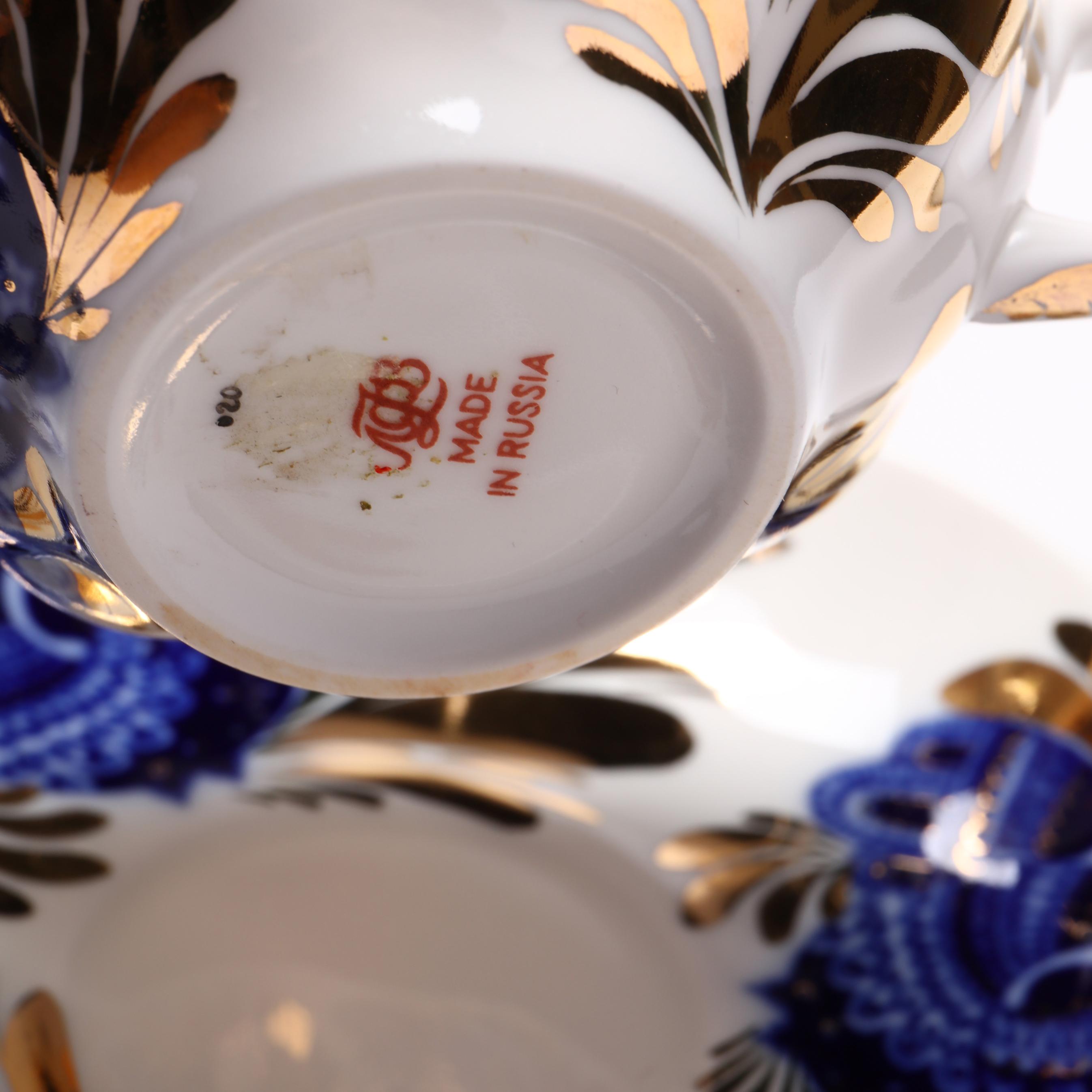 Assortment of Lomonosov Porcelain Dinnerware (Lot 2106 - )