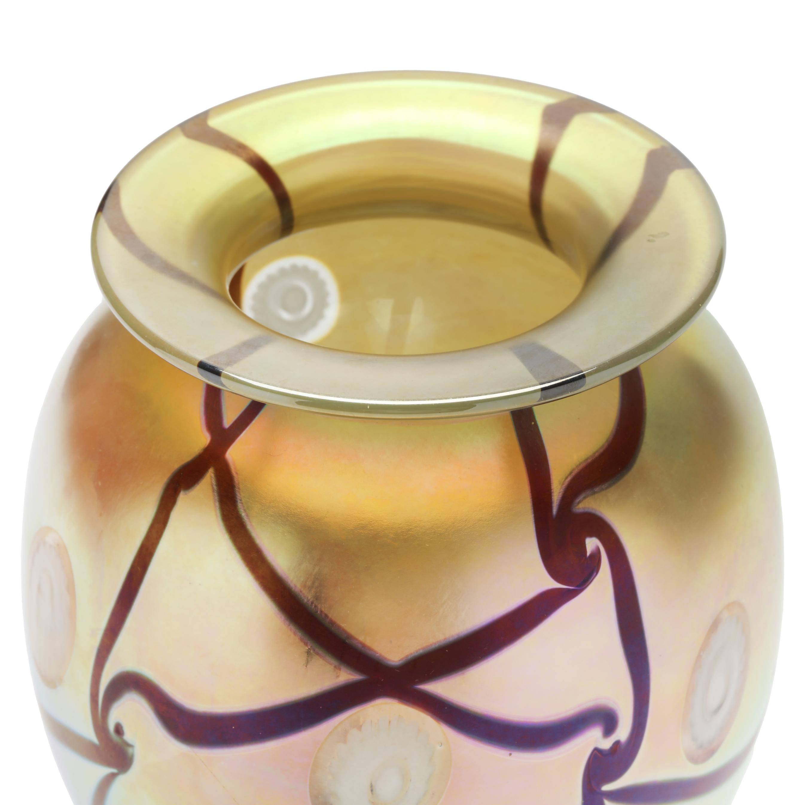 Robert Eickholt, Art Glass Vase (Lot 1423 - November Estate