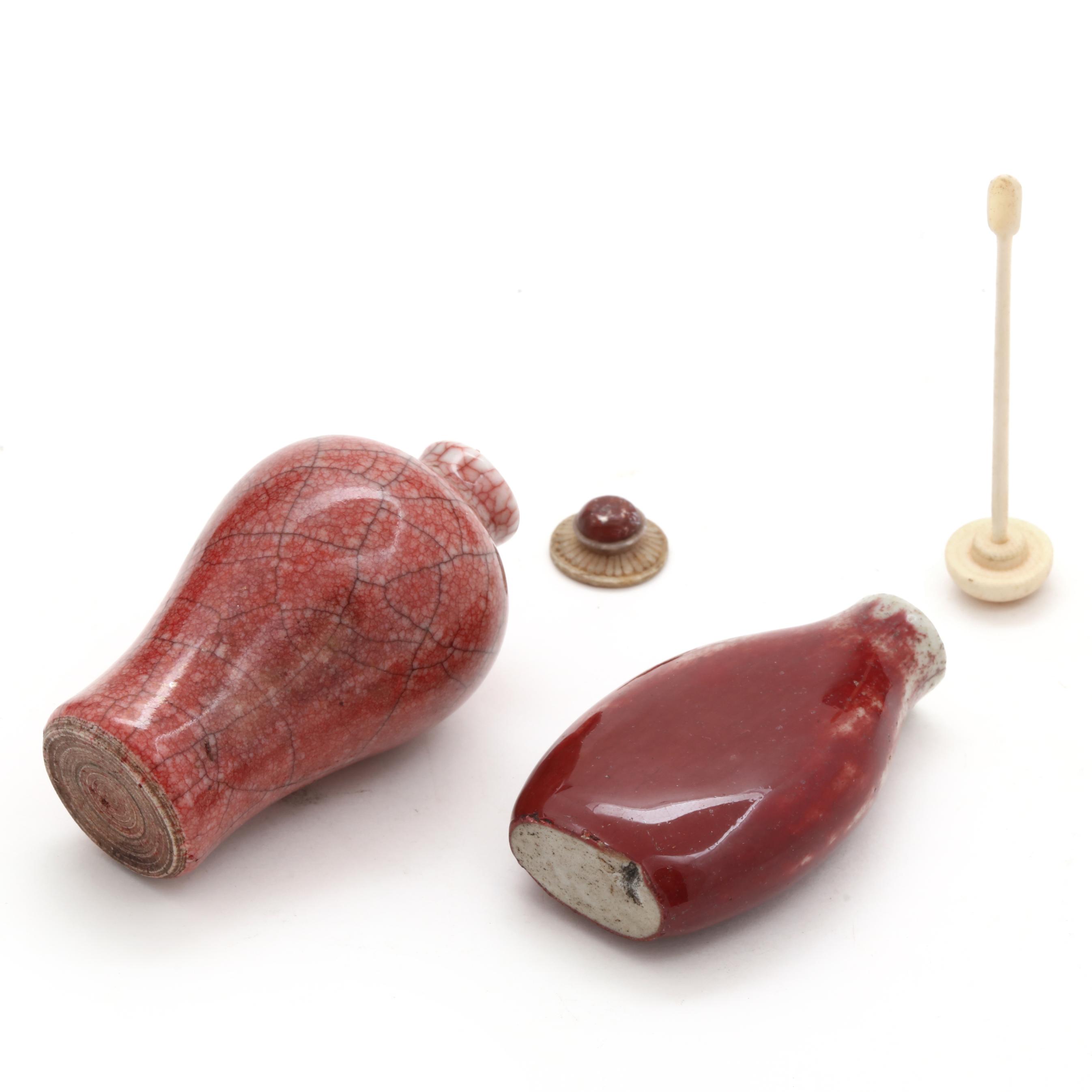 A Group of Four Chinese Snuff Bottles (Lot 6023 - )