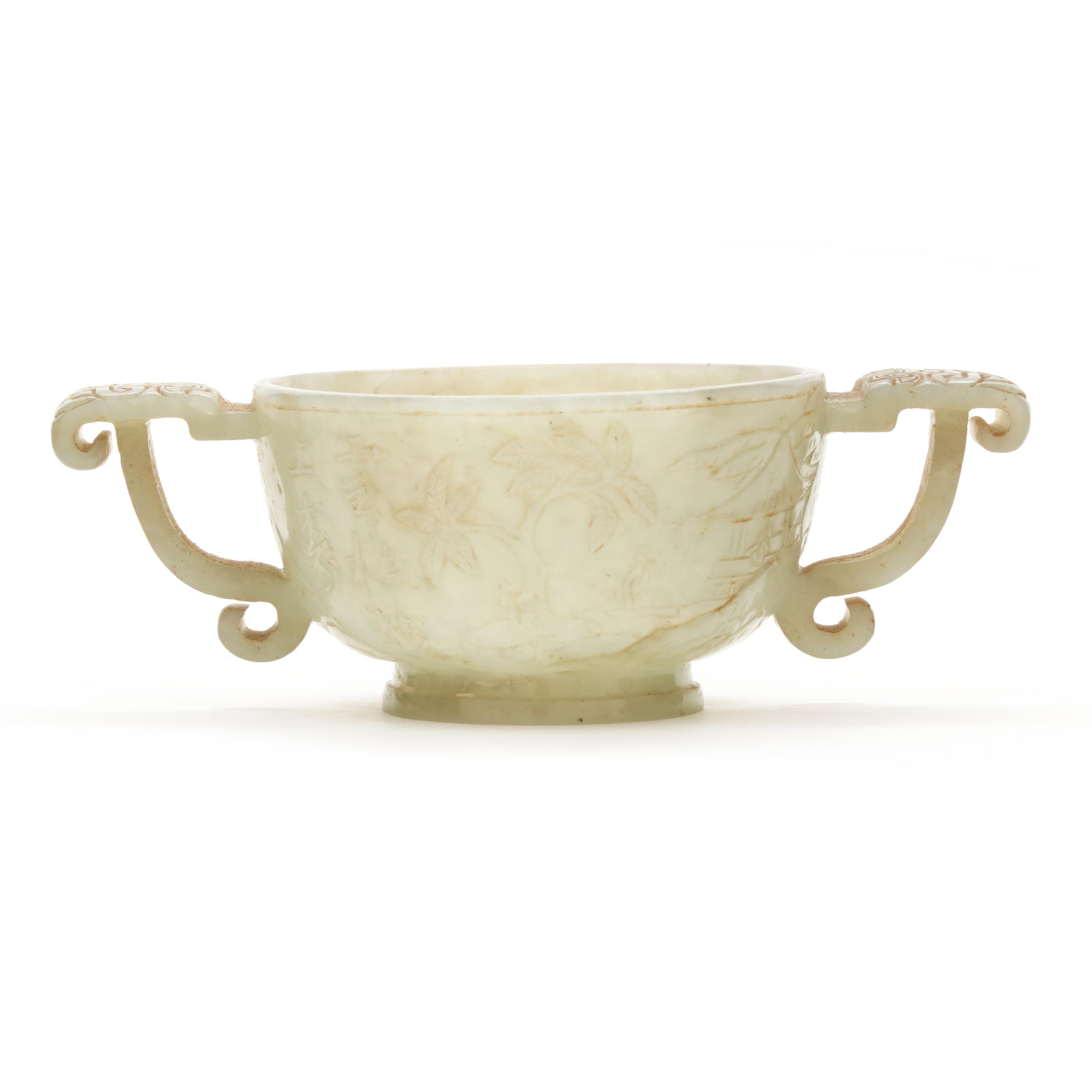 A Chinese Celadon Jade Two Handle Cup (Lot 6019 - )