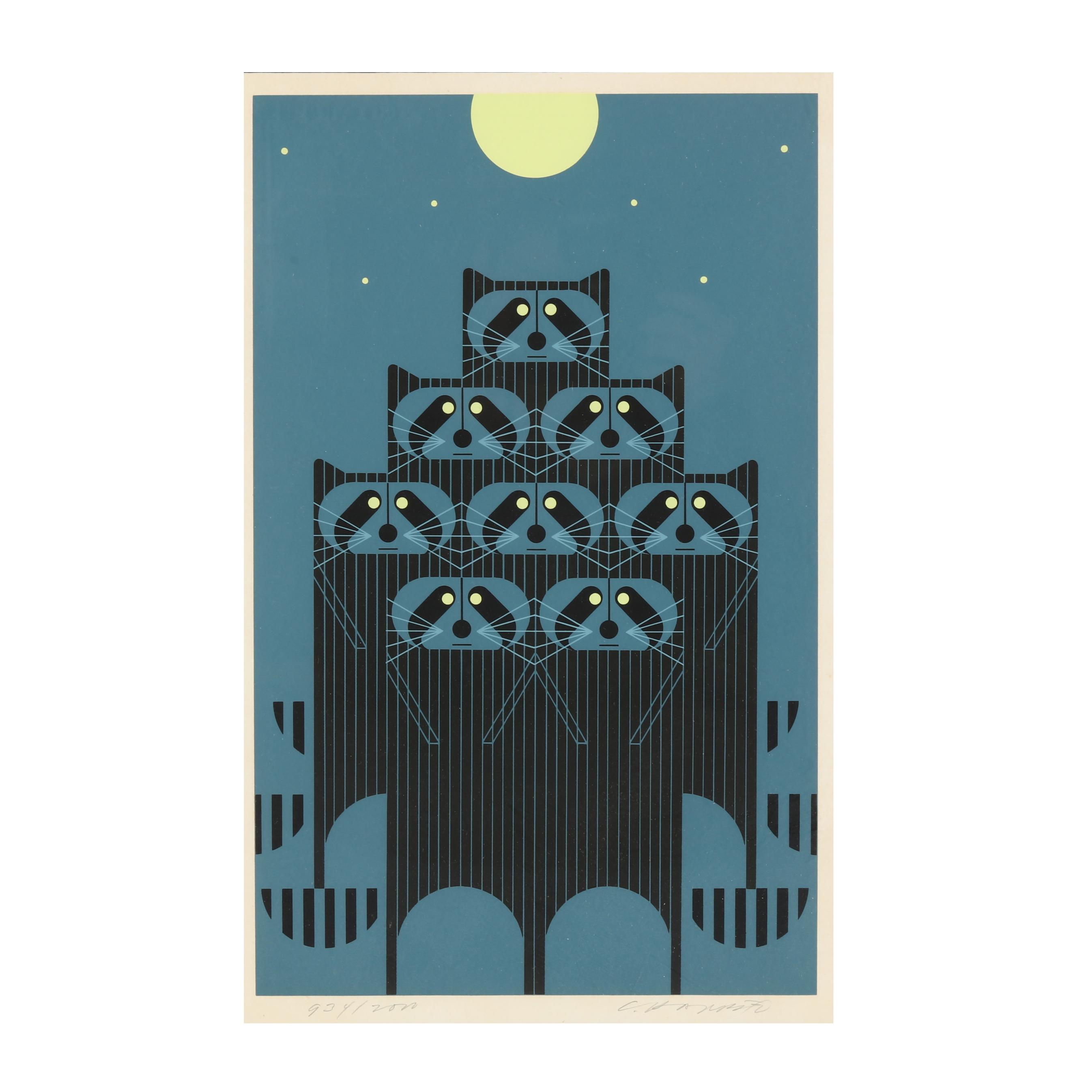 チャーリー・ハーパー　Charley Harper bb.jpg?v=1688756574