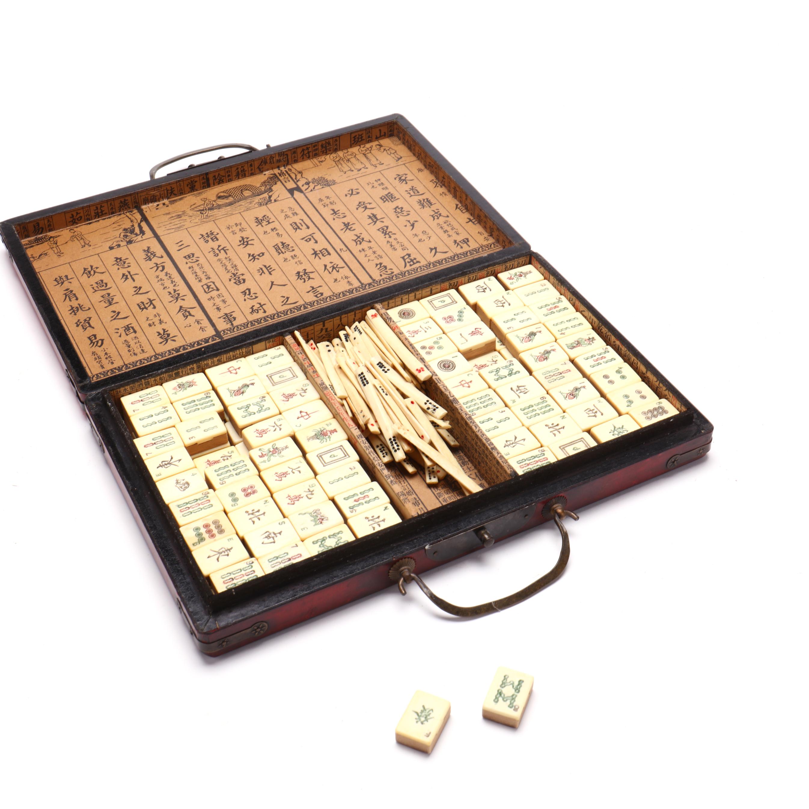 Mahjong Set with Red Lacquer Case (Lot 2004 - Memorial Holiday