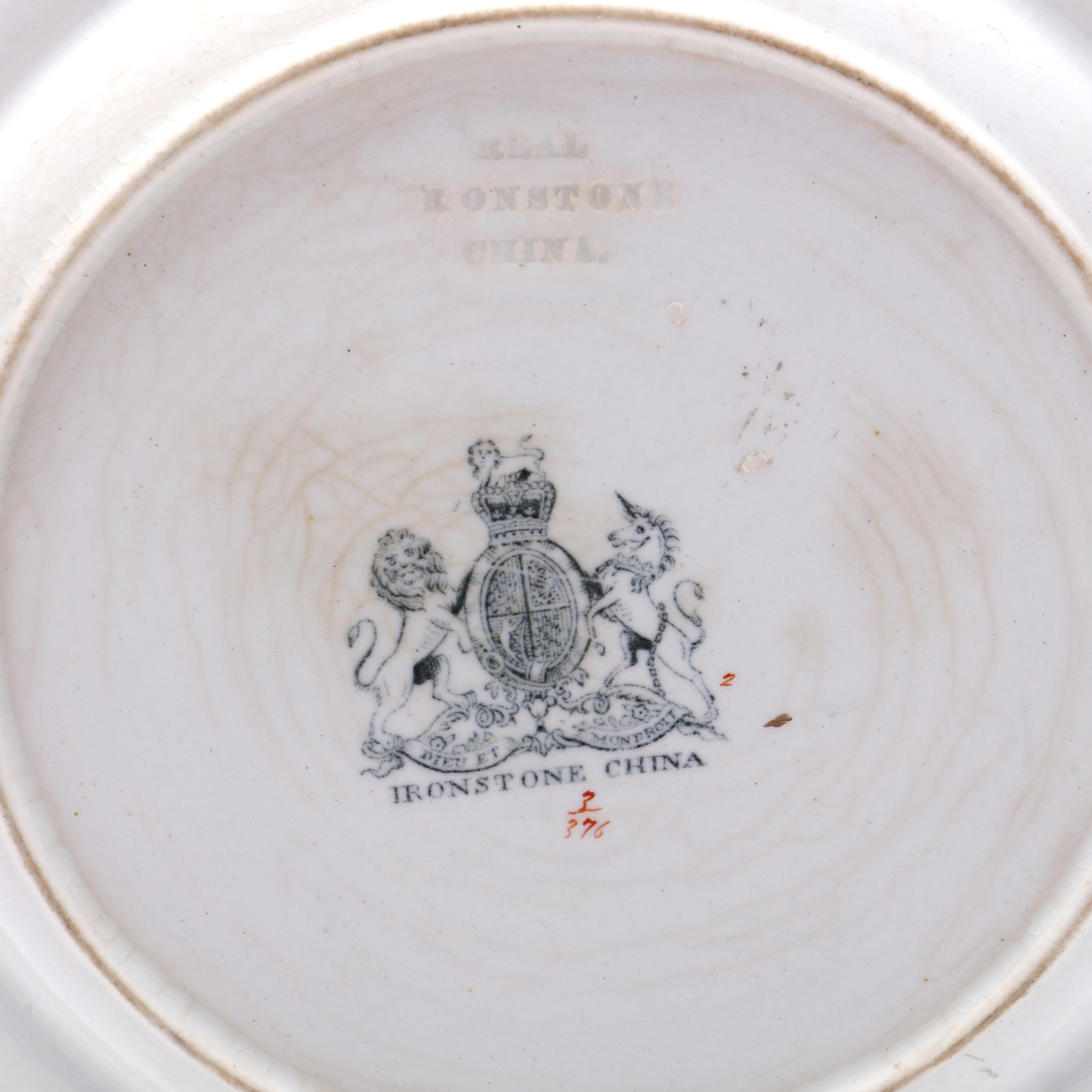 IRON STONE CHINA イギリス　アンティーク　皿 IRON STONE CHINA イギリス アンティーク 皿