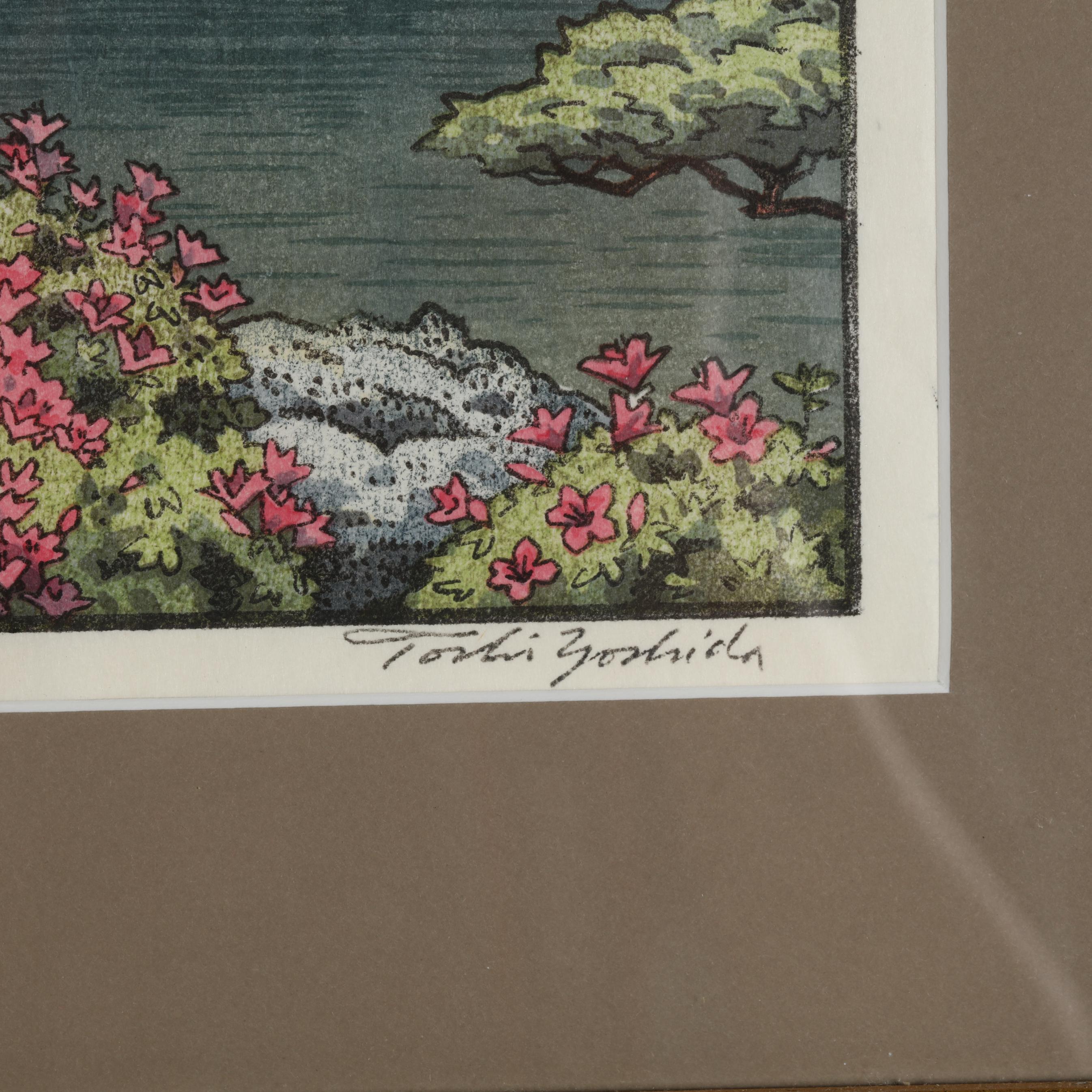 Toshi Yoshida (Japanese, 1911-95), Heirinji, Temple Bell and Toshi Yoshida (Japanese, 1911-95), Heirinji, Temple Bell and