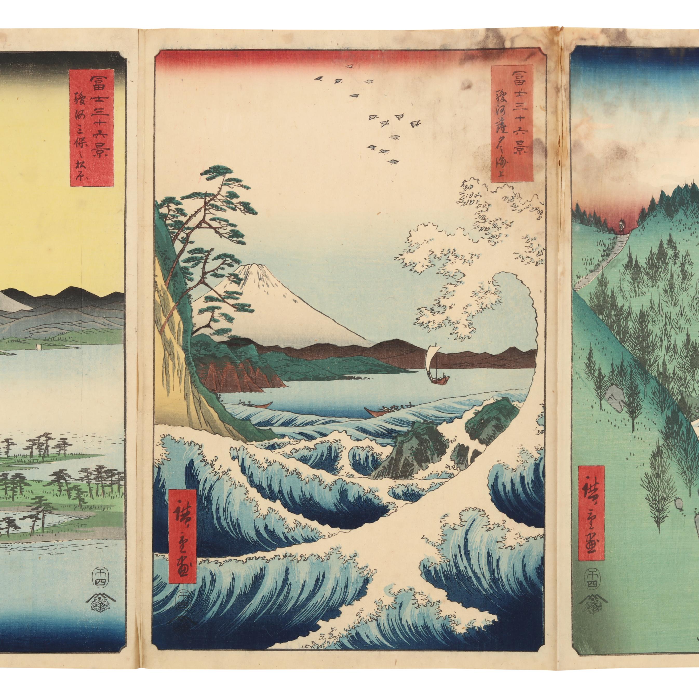 A Complete Album of The Thirty Six Views of Mount Fuji by Utagawa