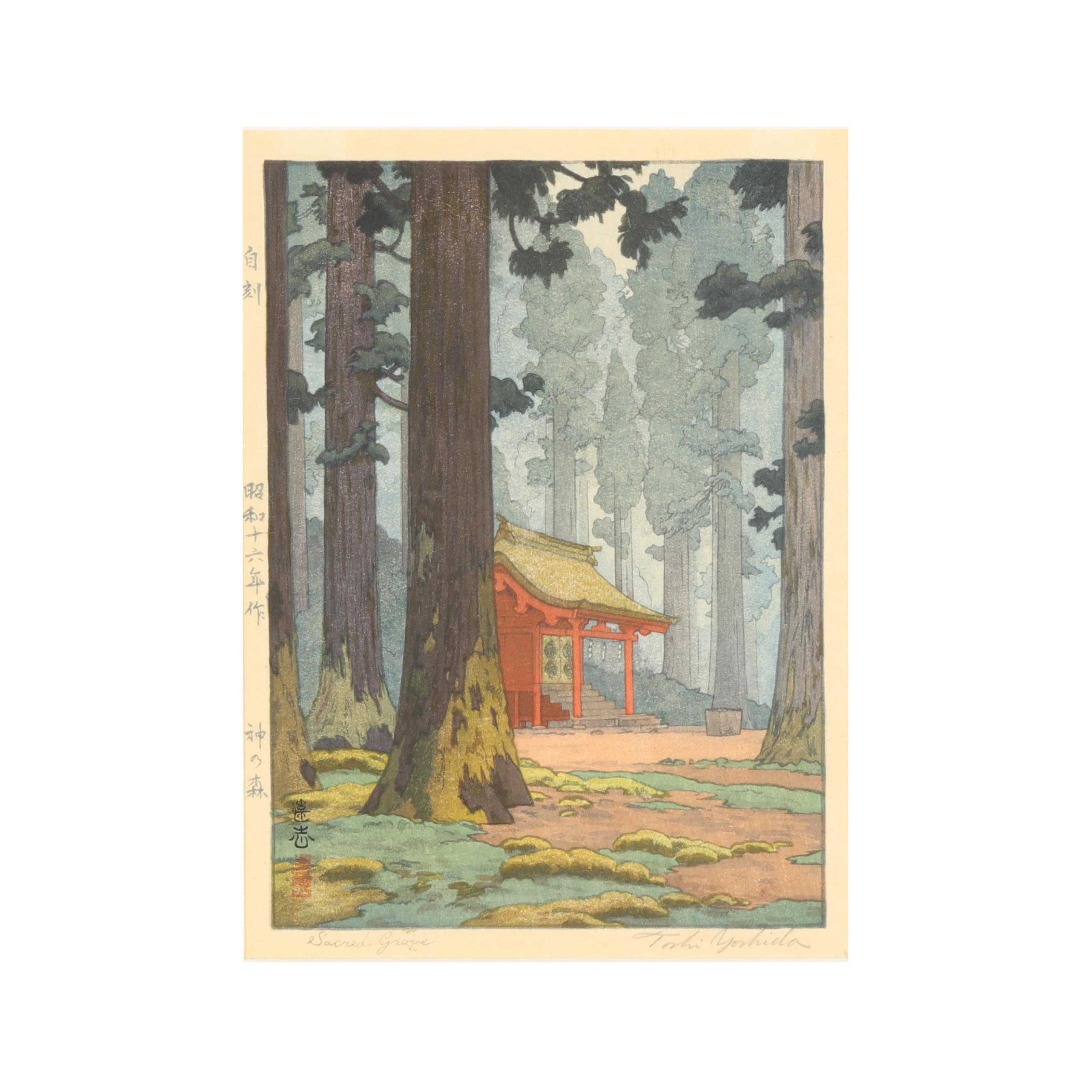 Toshi Yoshida (Japanese, 1911-1995), Sacred Grove (Lot 2304 - July