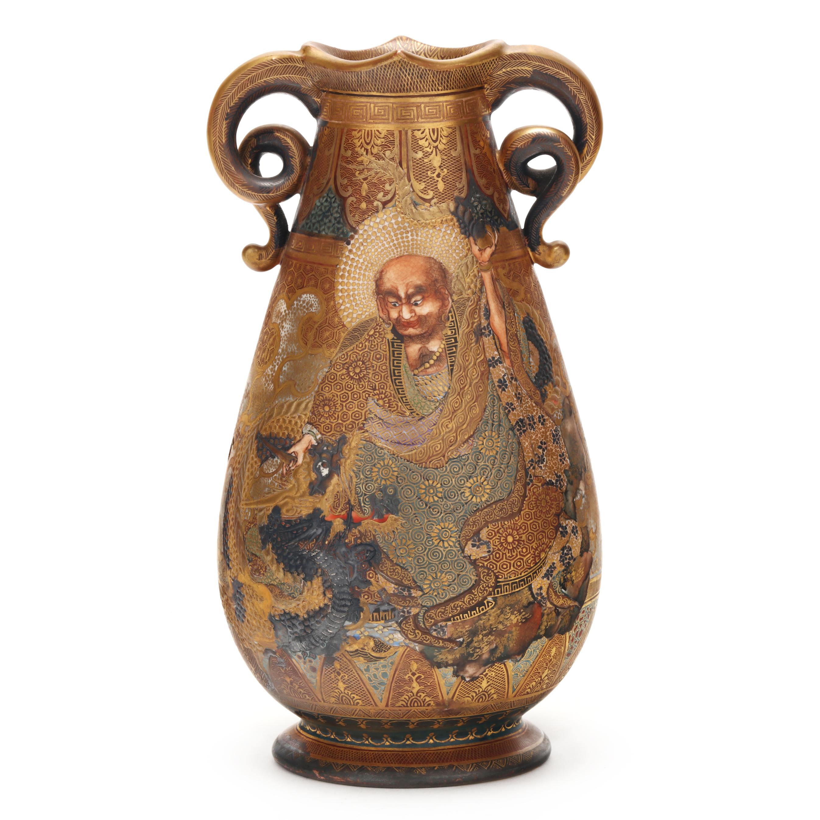 工芸品  Pampula vase 90mm A Japanese Satsuma Vase with Immortals and Curled Handles by
