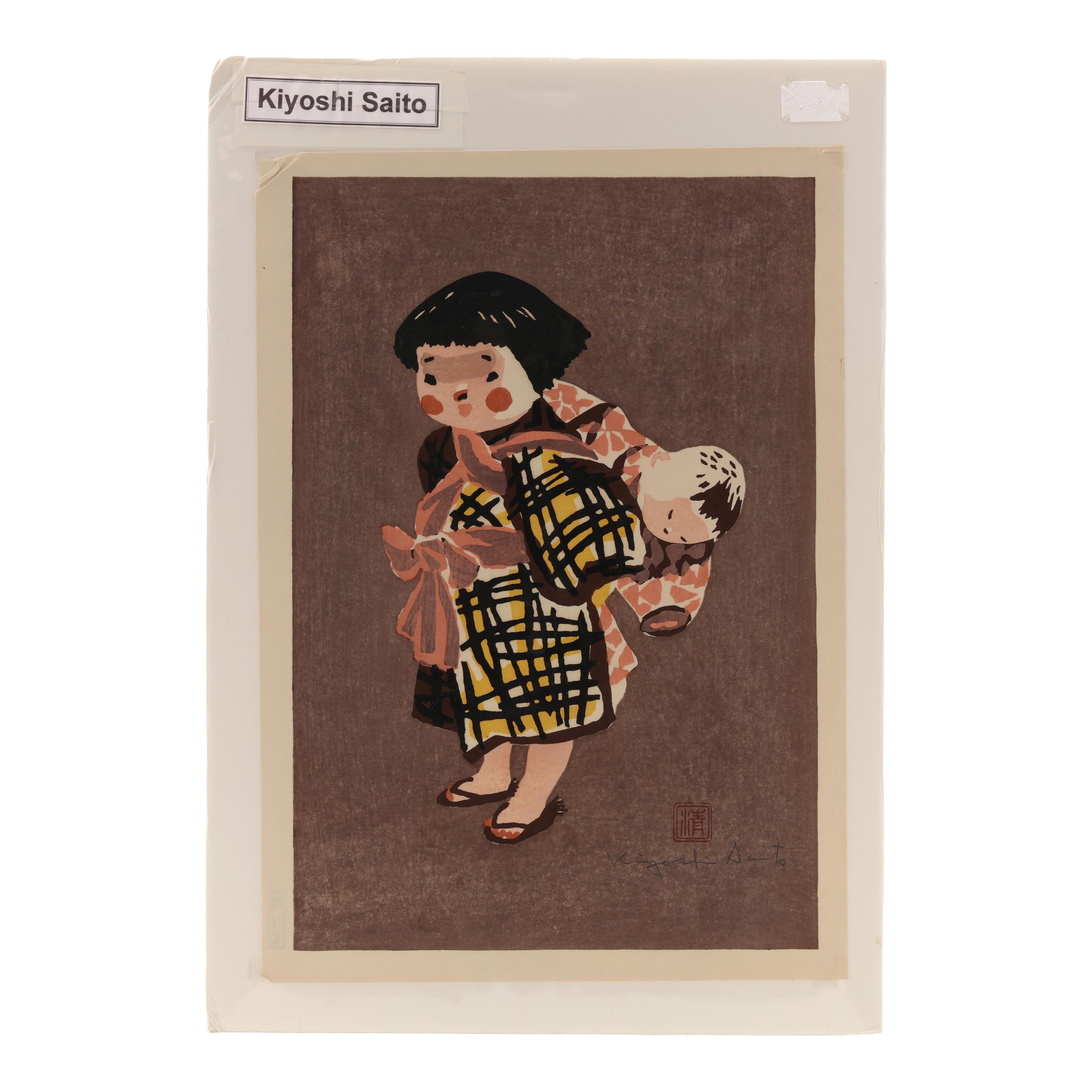 Kiyoshi Saito (Japanese, 1907-1997), Four Woodblock Prints (Lot