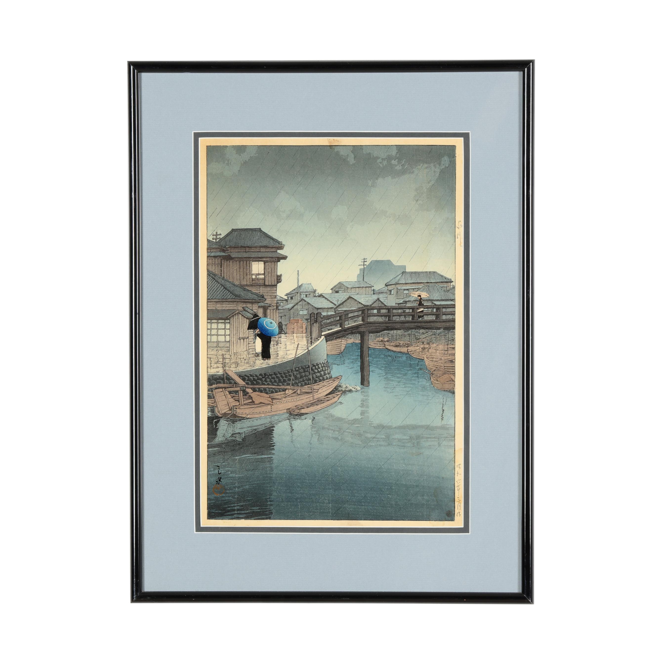 TSUBAMEYAページ Kawase Hasui (Japanese, 1883-1957), Shinagawa (Lot 7088 - Asian