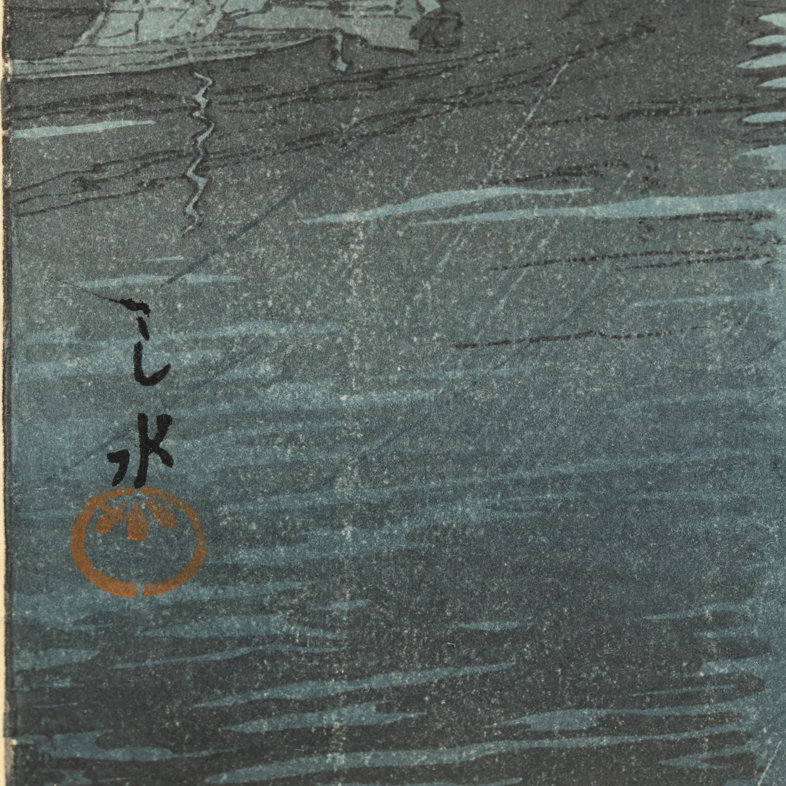 Kawase Hasui (Japanese, 1883-1957), Shinagawa (Lot 7088 - Asian