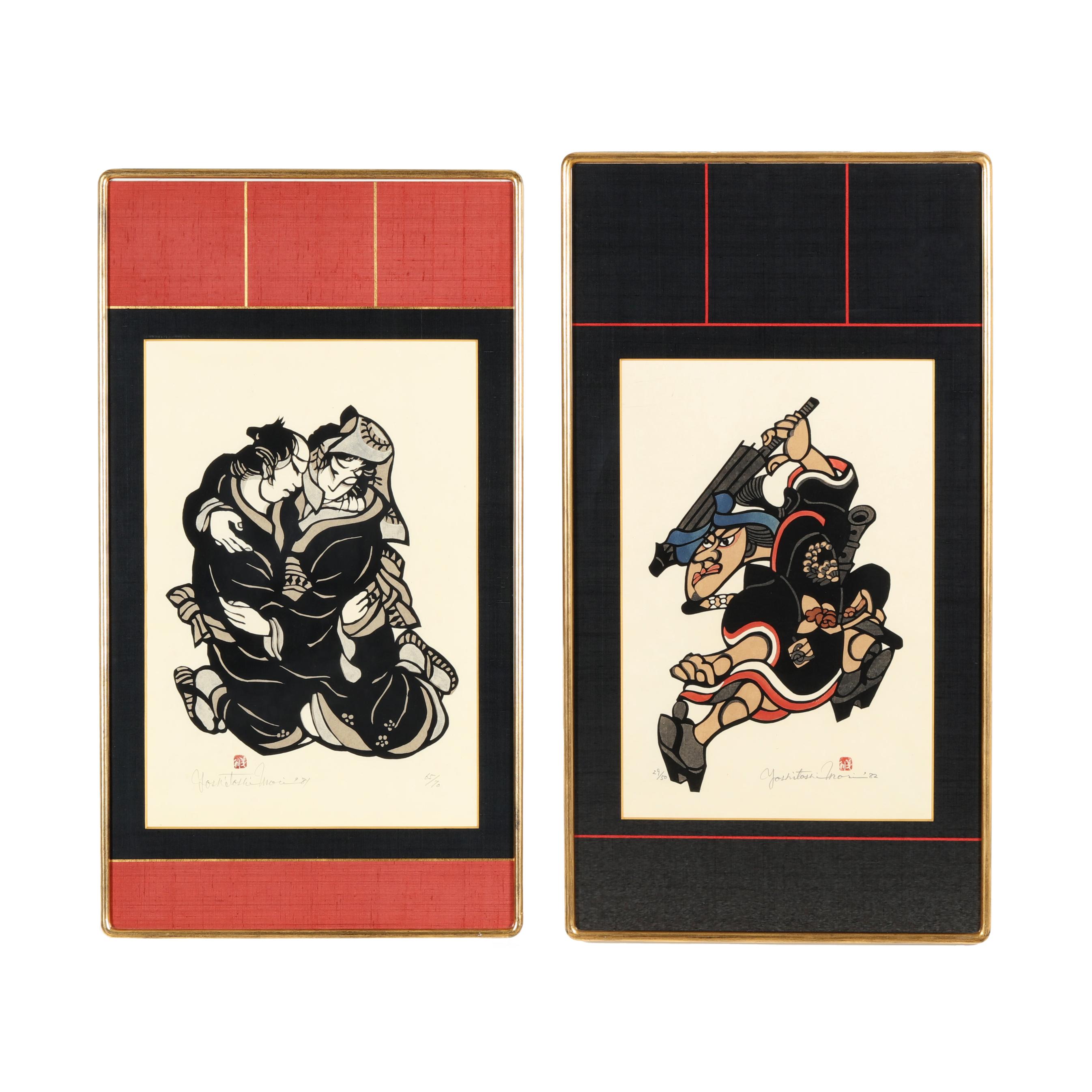 Yoshitoshi Mori (Japanese, 1898-1992), A Pair of Woodblock Prints