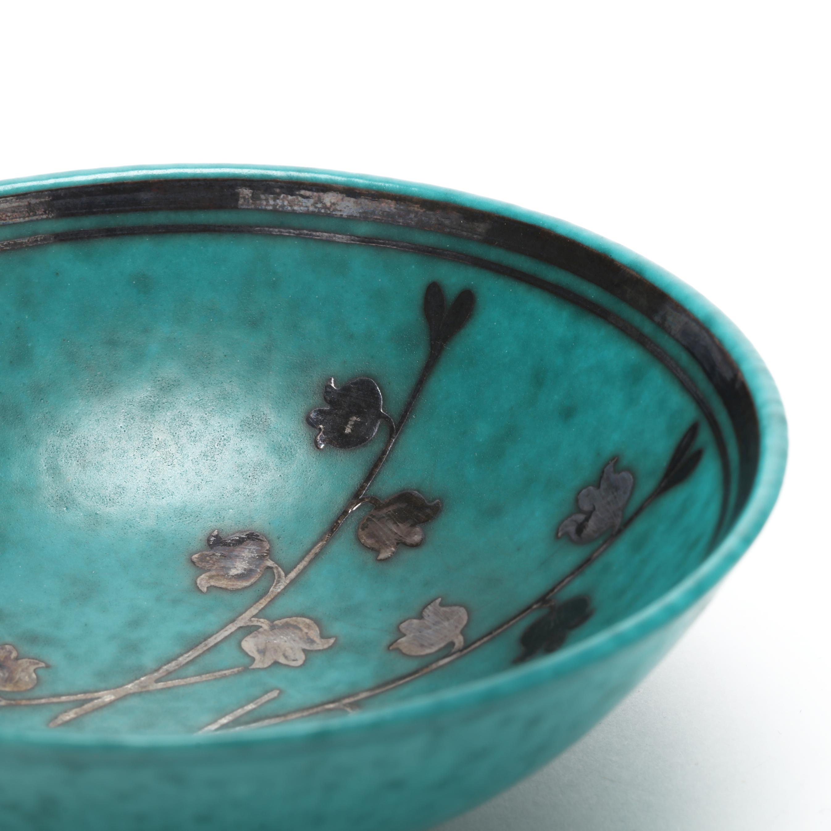 Wilhelm Kage (Swedish, 1889-1960) for Gustavsberg, Small Argenta