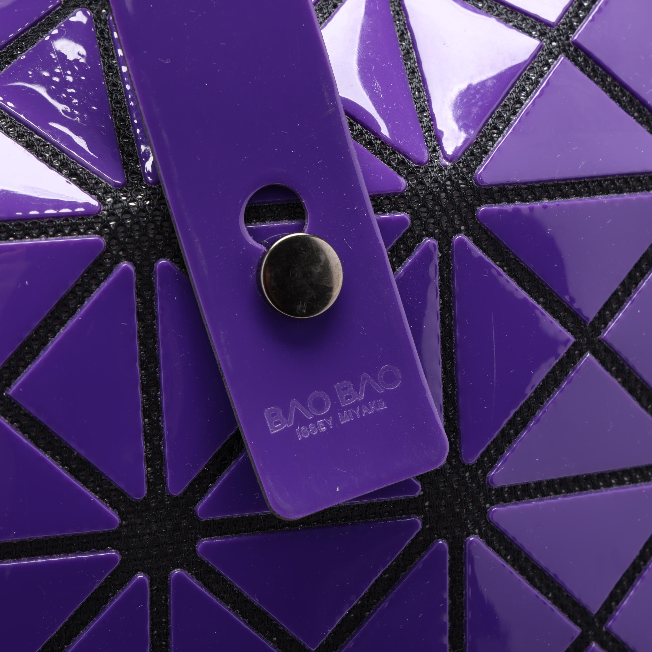 Purple Lucent Tote Bag, Bao Bao Issey Miyake (Lot 8265 - Estate