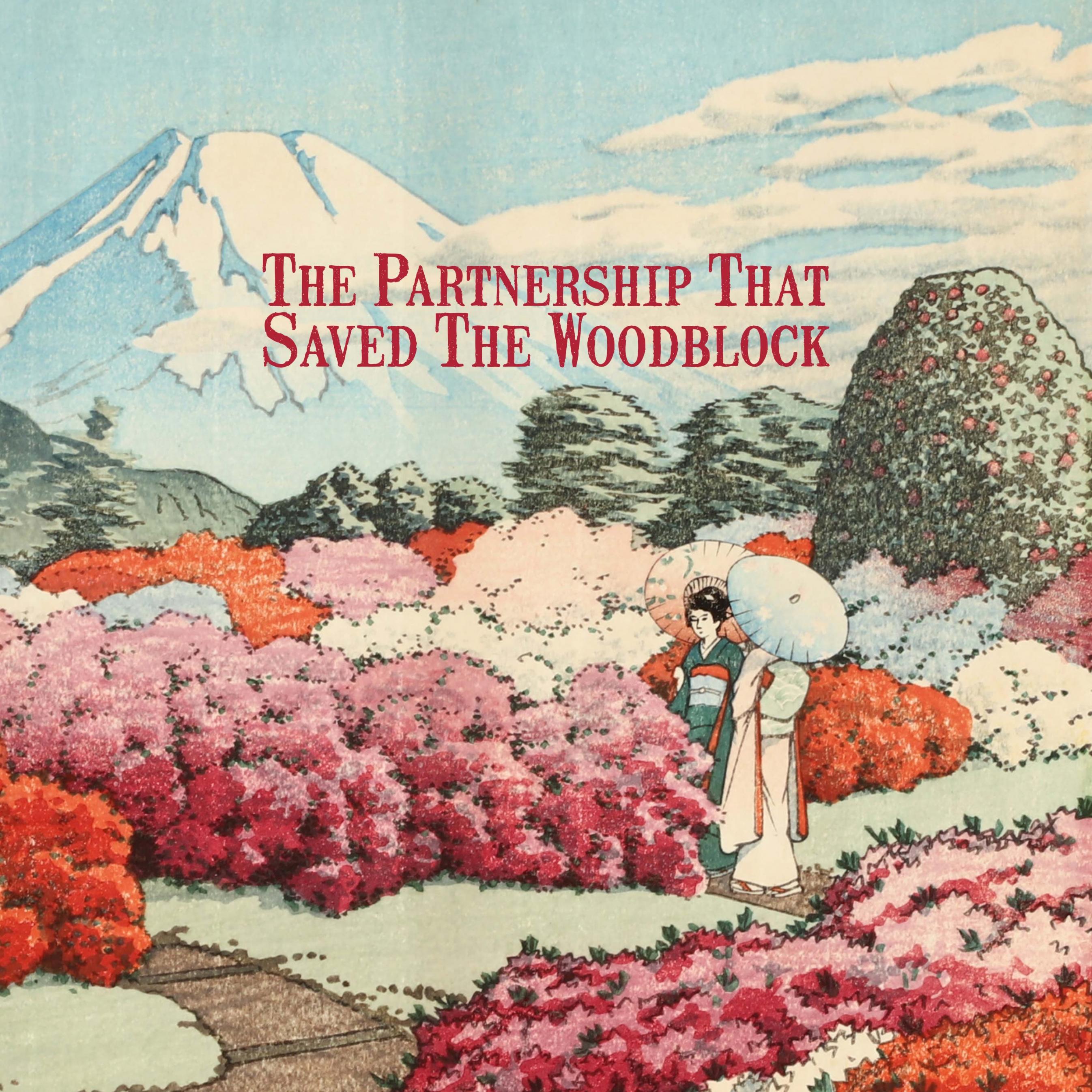 the-partnership-of-hasui-kawase-and-watanabe-shozaburo