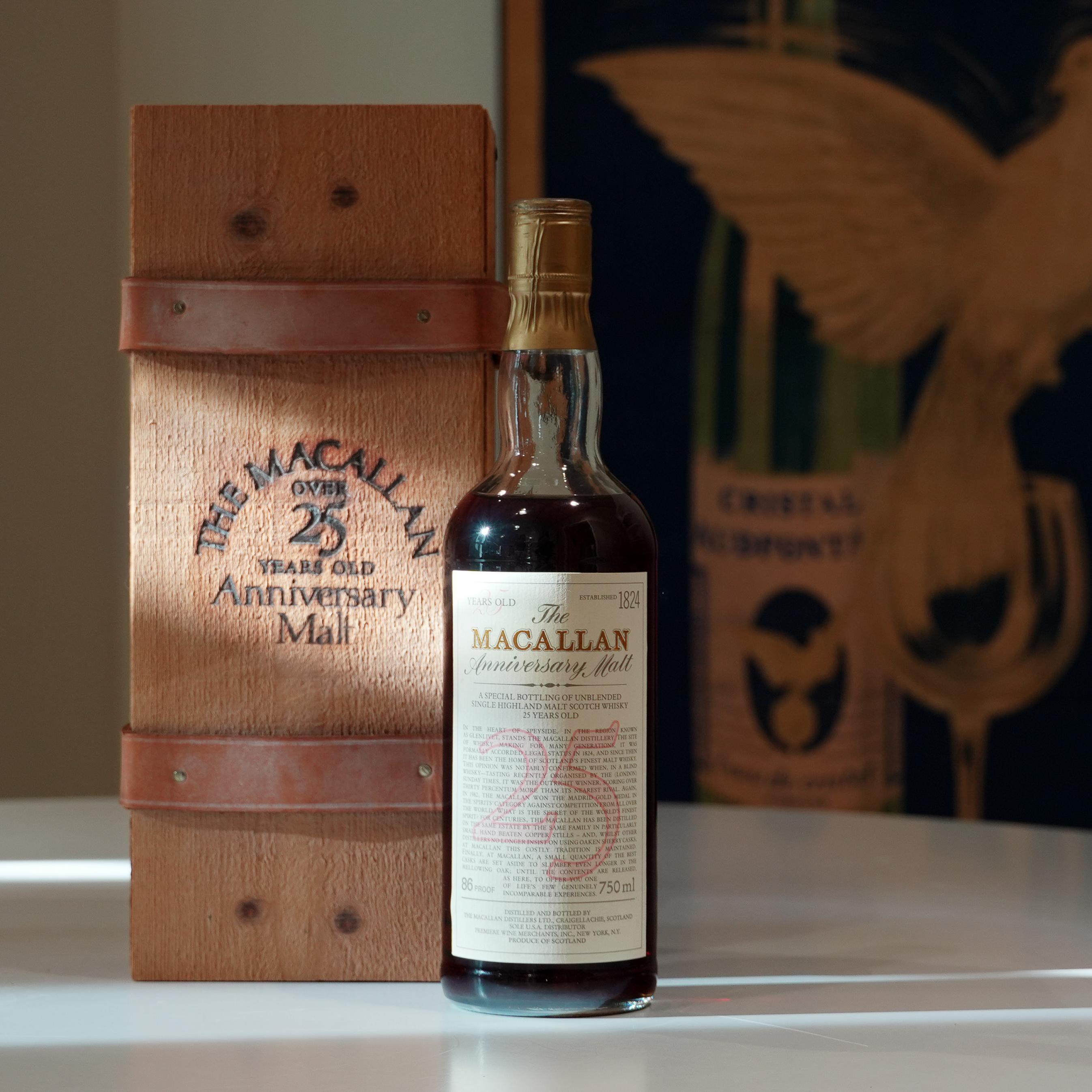 upcoming-rare-spirits-auction