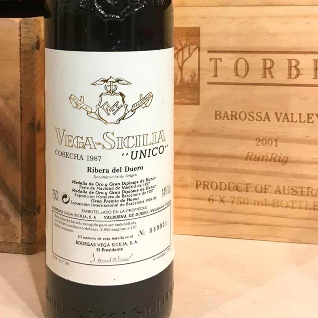 The July Wine Auction