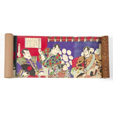 osaka-school-theater-print-scroll