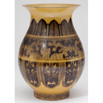 chinese-porcelain-baluster-vase