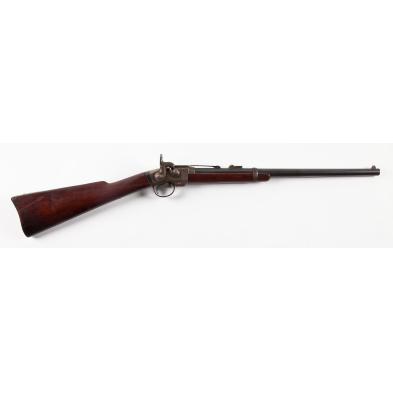 union-cavalry-smith-carbine