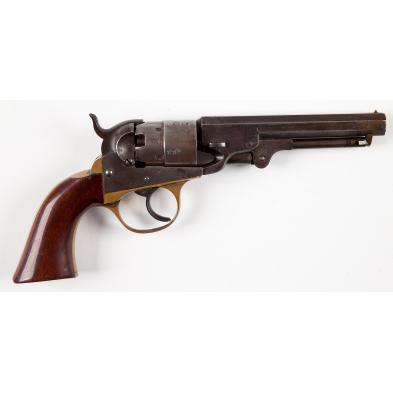 cooper-second-model-philadelphia-revolver