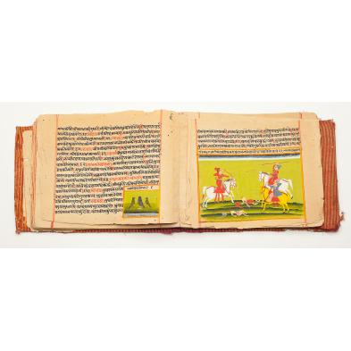 indian-manuscript-book-rajasthan-1780