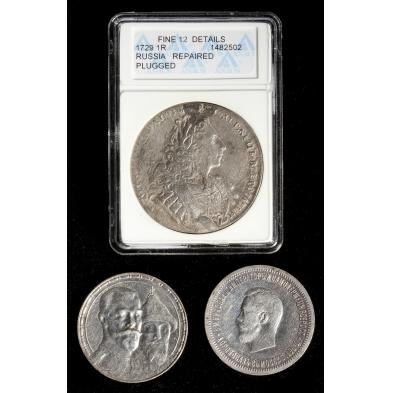 imperial-russia-three-silver-roubles