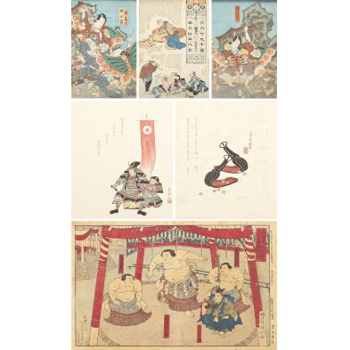 six-topical-japanese-woodblocks