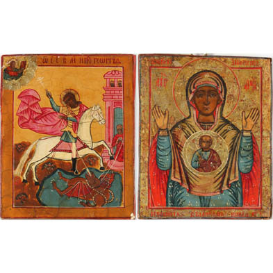 russian-two-sided-icon