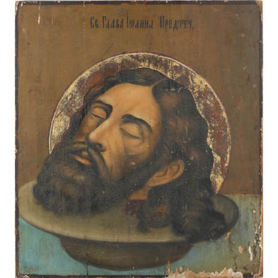 russian-orthodox-head-of-john-the-baptist-icon