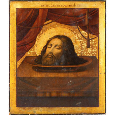 russian-icon-with-the-head-of-john-the-baptist