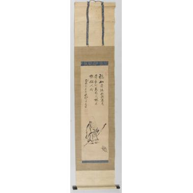japanese-zen-school-hanging-scroll