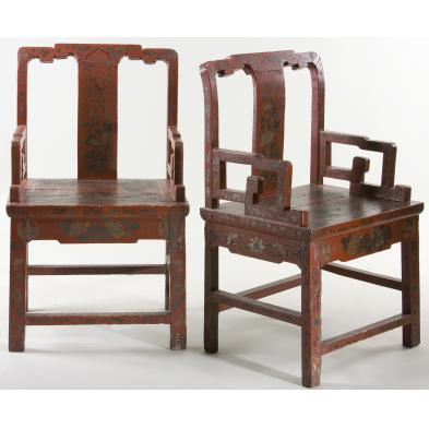 pair-of-chinese-carved-arm-chairs
