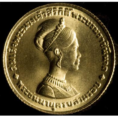 1968-thailand-600-baht-gold-coin