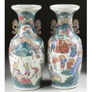 pair-of-chinese-porcelain-vases