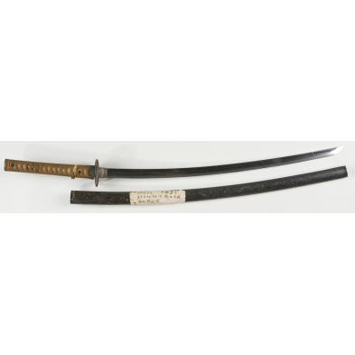 vintage-japanese-katana-sword