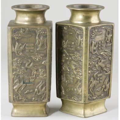 pair-of-chinese-cast-brass-vases