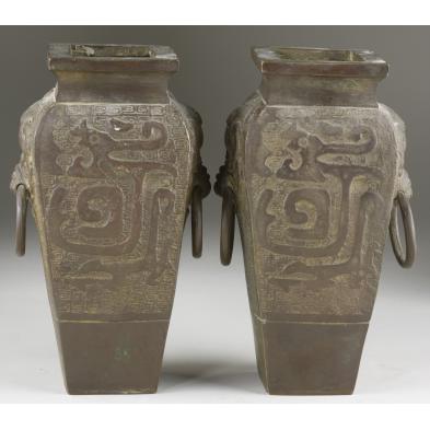 pair-of-patinated-asian-bronze-vases
