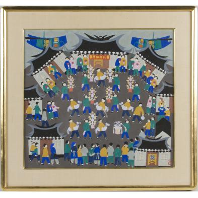 chinese-jinshan-folk-painting-school-yard