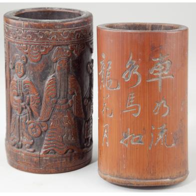 two-asian-carved-bamboo-brush-pots