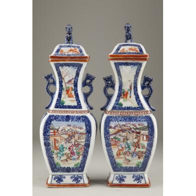 pair-of-chinese-covered-vases
