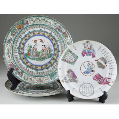 pair-chinese-export-plates-famille-verte