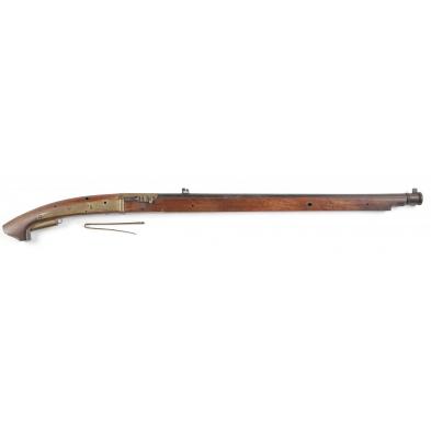 antique-japanese-matchlock-rifle