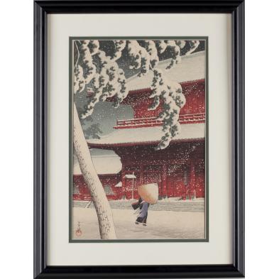 hasui-kawase-japanese-1883-1957-zojoji-temple