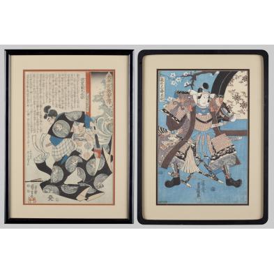 two-japanese-samurai-woodblocks