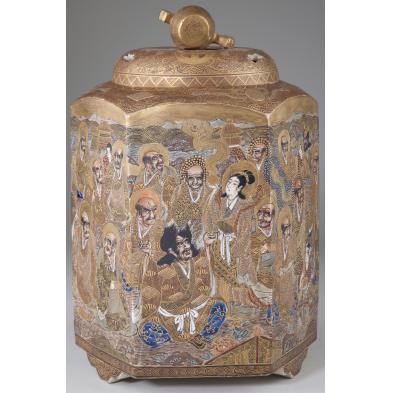 satsuma-thousand-face-covered-urn